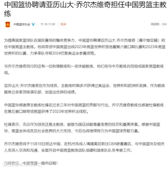 恢复速度有多快阿尔特塔：最初的几步对于膝盖恢复必须要做的工作来说至关重要，以恢复灵活性和力量。